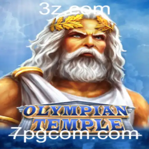 Explorando o Fascinante Mundo de OlympianTemple: Aventuras e Regras do Jogo